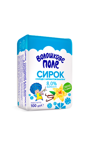 Волошкове поле сирок солодкий з ароматом ваніліну 8,0% жирності 100гр